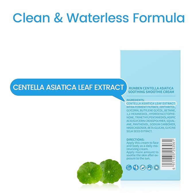 RUNBEN Baby Face Gel Cream with Centella Asiatiaca | Lightweight Toddler Moisturizer | Clean & Gentle Lotion for Kids Sensitive Skin | Waterless Formula | Fragrance Free | 2.64 oz