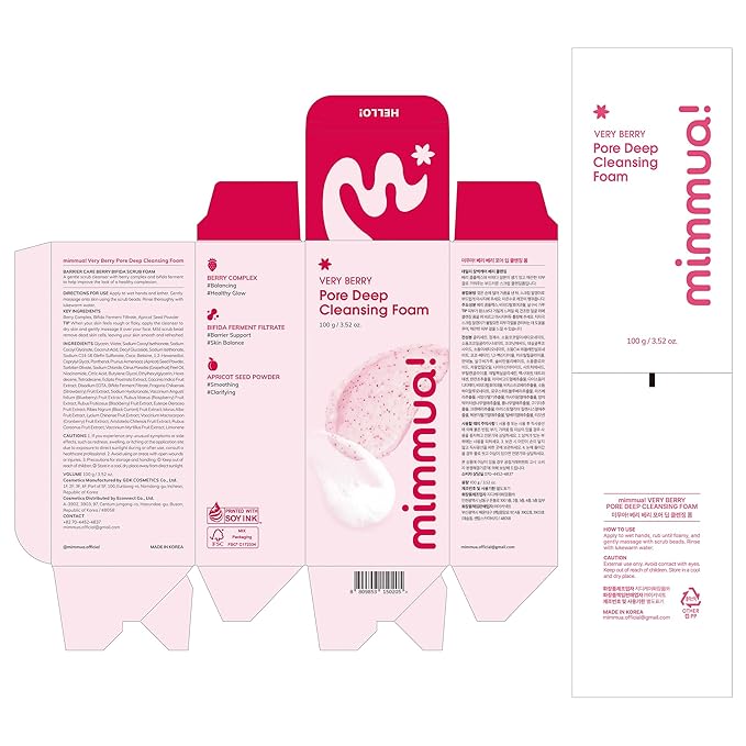 VERY BERRY Pore Deep Cleansing Foam | Berry Complex+Micro Biome for Moisture & Healthy Glow | Gentle Exfoliating Face Scrub for Bumpy Skin | Pore Cleanser | 100g/ 3.52 FL OZ