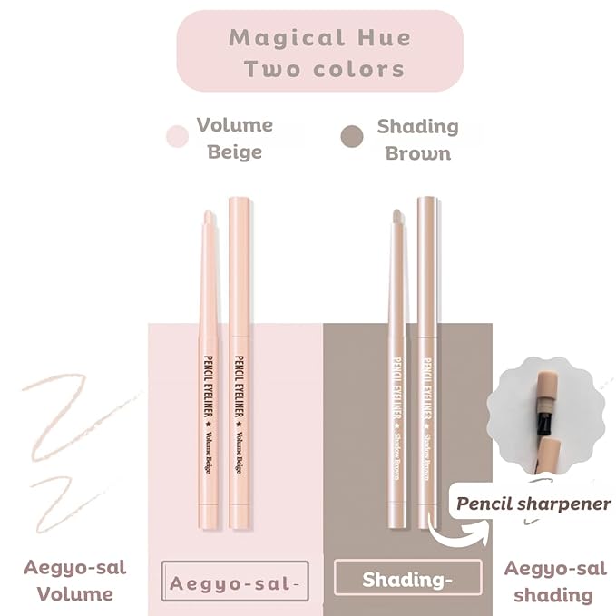[thebom] AegyoSal Eyeliner Under-Eye Enhancing Pencil Highlighter Eye Makeup (Shadow Brown)