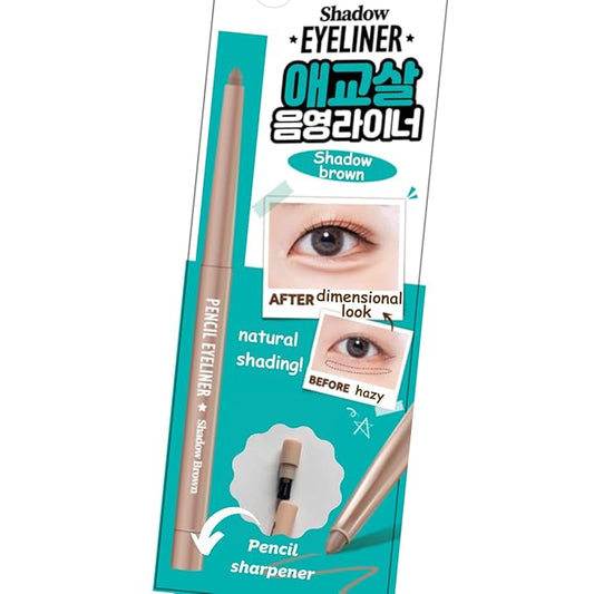 [thebom] AegyoSal Eyeliner Under-Eye Enhancing Pencil Highlighter Eye Makeup (Shadow Brown)