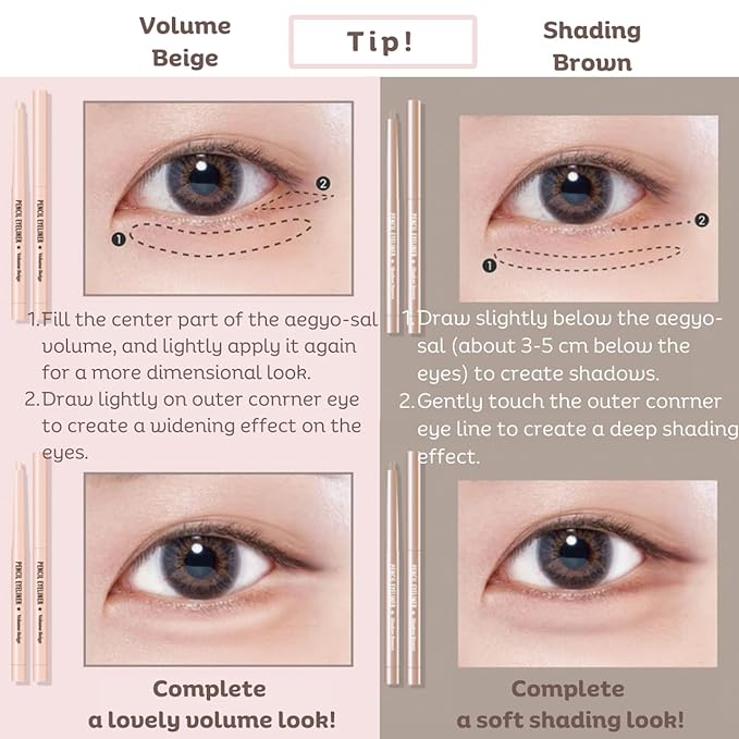 [thebom] AegyoSal Eyeliner Under-Eye Enhancing Pencil Highlighter Eye Makeup (Volume Beige)