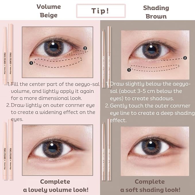 [thebom] AegyoSal Eyeliner Under-Eye Enhancing Pencil Highlighter Eye Makeup (2set) (Volume Beige + Shadow Brown)
